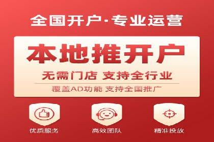 SEM主管案例分析：提升转化率实战